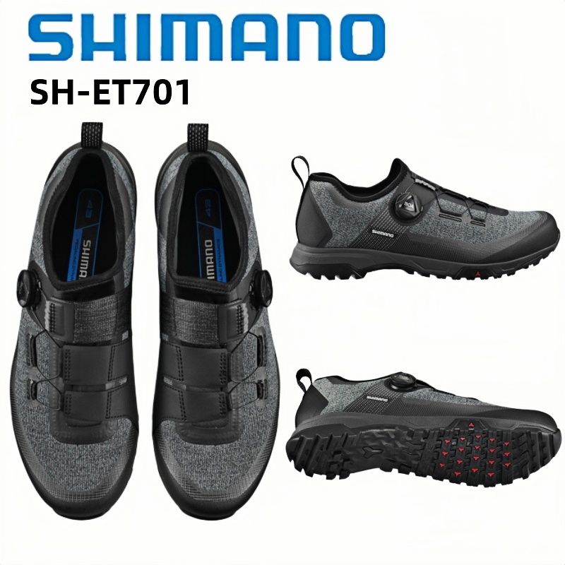 Cycling Commute Shoes - Велотуфли Shimano SH-ET701 Flat Touring черные/орехово-коричневые