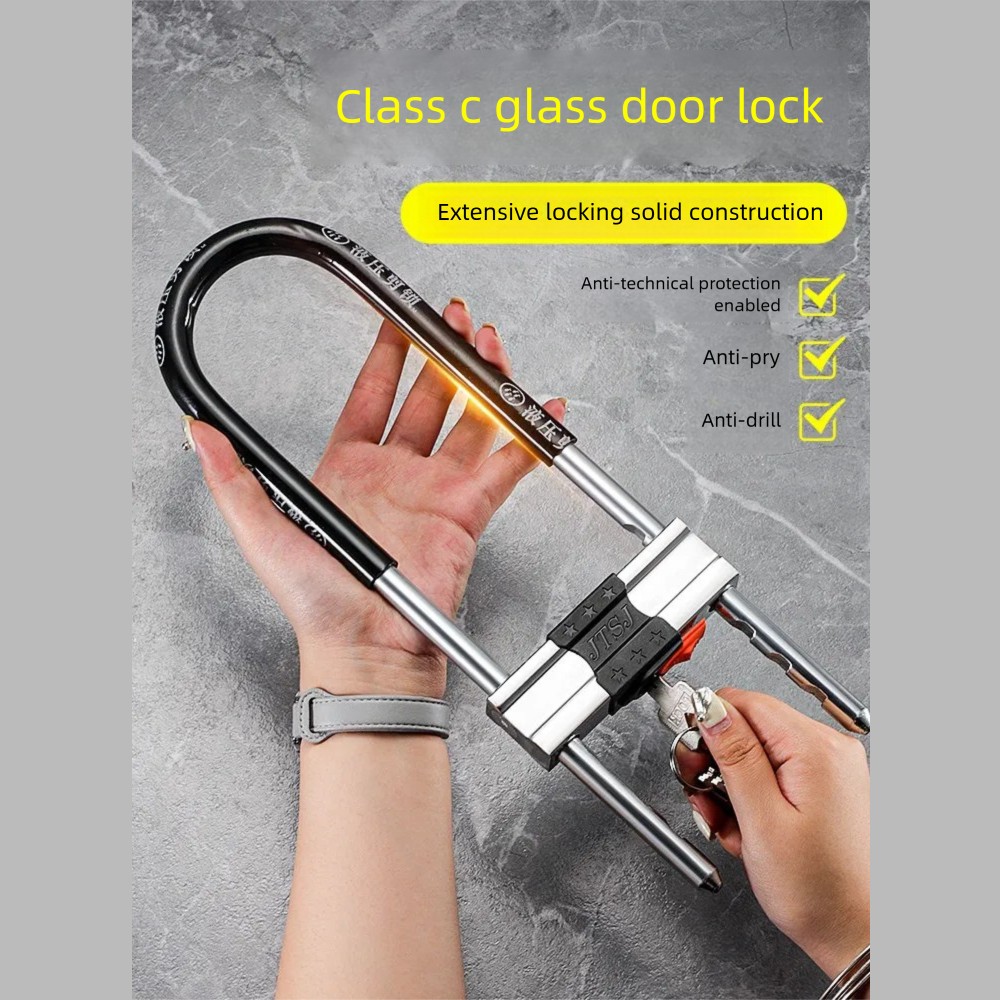 U Lock Heavy Duty - Комбинированный U-образный замок для велосипеда, сверхпрочный