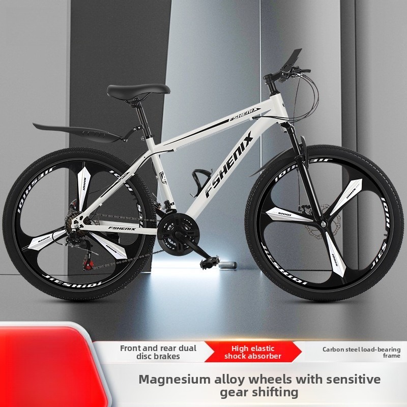 Commuting With Bike - Велосипед для взрослых, детский горный велосипед