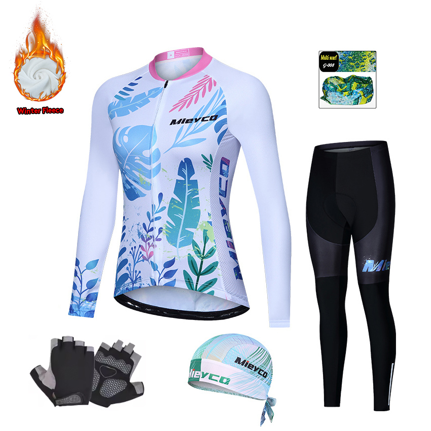 Cycling Commute Outfit - Обновленная версия: гелевая накладка на седло