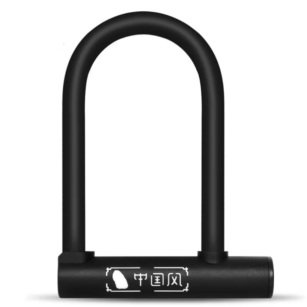 U Lock Heavy Duty - Велосипедный замок U-образный, противоугонный, из высокопрочной