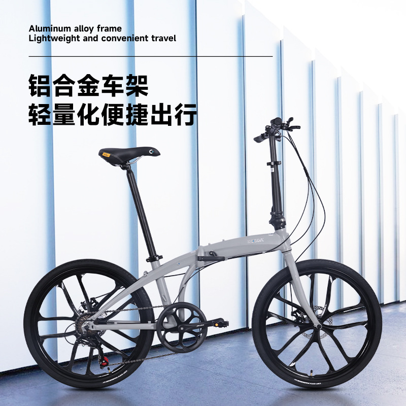 24-дюймовый портативный ультра – обзор и цена Commuting With Bike