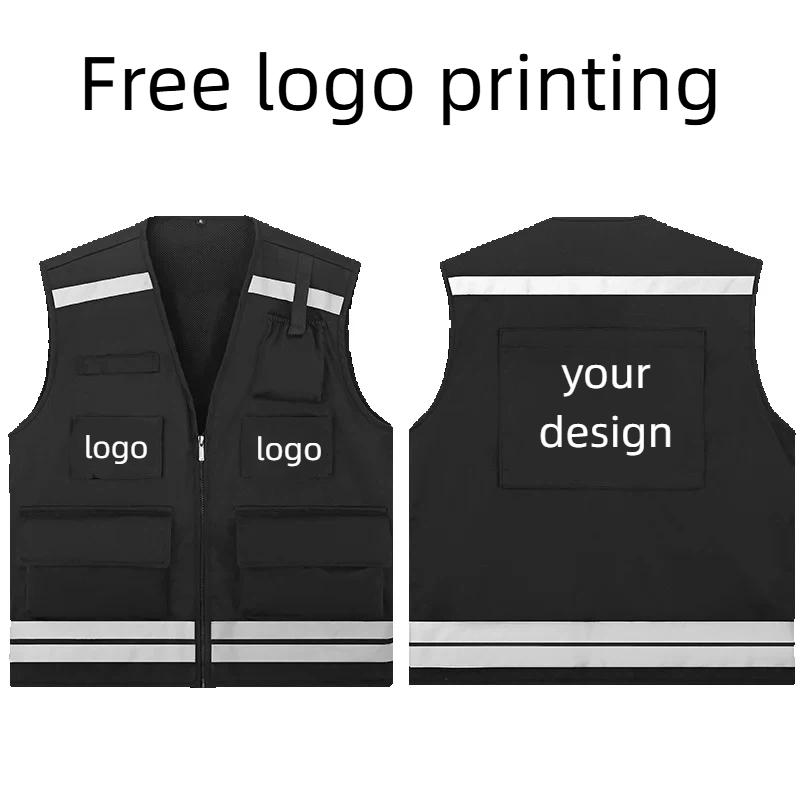 Мужской охотничий жилет с лого – обзор и цена Reflective Vest Cycling