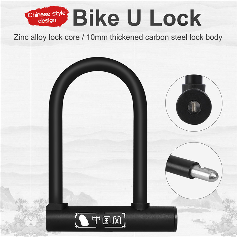 Велосипедный замок U-образный, – обзор и цена U Lock Heavy Duty